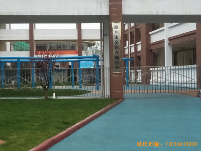 江西榮江金色春城小學運動館體育木地板施工案例