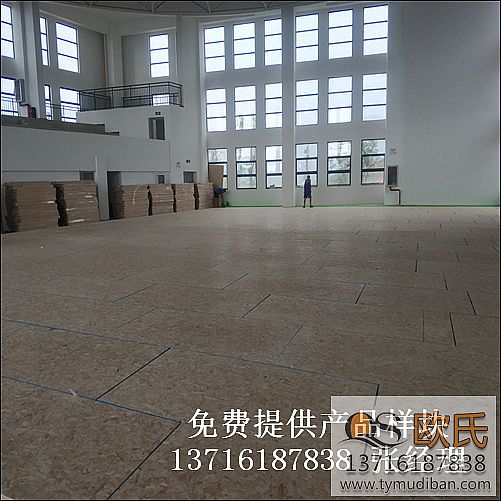 體育籃球場館實木地板,體育場館運動木地板,籃球體育木地板